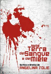 Nella terra del sangue e del miele (2011)