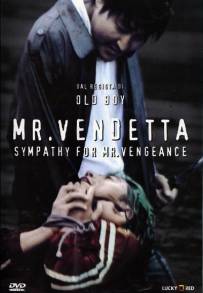 Mr. Vendetta (2002)