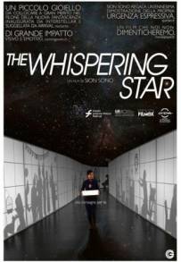 The Whispering Star (2015)