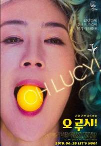 Oh Lucy! (2017)