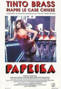 Paprika (1991)