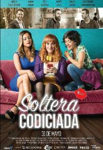 Single e disponibile (2018)