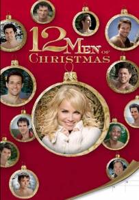 Un Calendario Molto Speciale (2009)