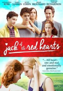 Jack di cuori (2015)