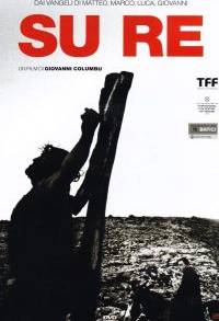 Su Re (2012)