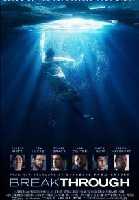 Atto di fede (2019)