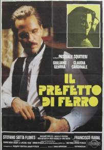 Il Prefetto di ferro (1977)