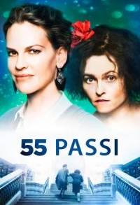 55 passi (2018)