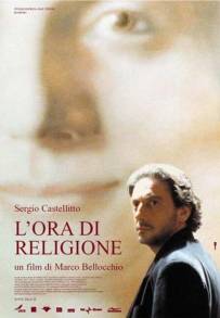 L'ora di religione - Il sorriso di mia madre (2002)