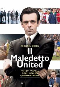 Il maledetto United (2009)