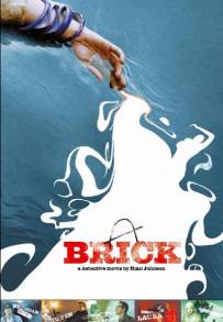 Brick - Dose mortale (2006)