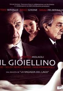 Il gioiellino (2011)