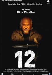 12 (2007) (2007)
