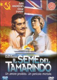 Il seme del tamarindo (1974)