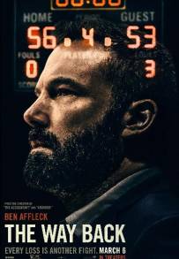 Tornare a vincere (2020)