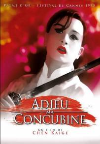 Addio mia concubina (1993)