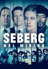 Seberg - Nel mirino (2019)