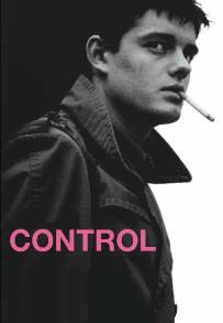 Control [B/N] (2007)