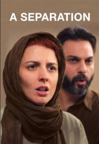 Una separazione (2011)