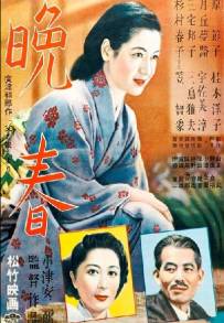 Tarda primavera (1949)