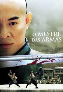 Fearless (2006)