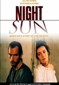Il sole anche di notte (1990)