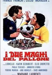 I due maghi del pallone (1970)
