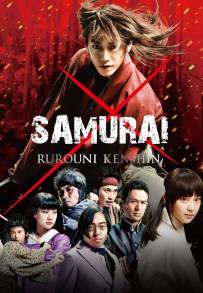 Rurouni Kenshin (2012)