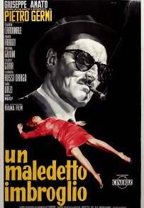 Un maledetto imbroglio (1959)