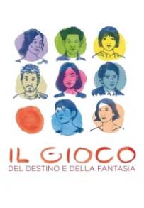 Il gioco del destino e della fantasia (2021)