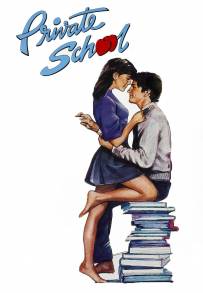 American College (1983)