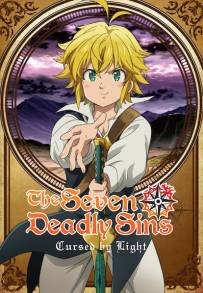 The Seven Deadly Sins: Cursed by Light (2021)