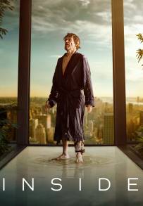 Dentro (2023)