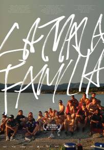 La mala familia (2021)
