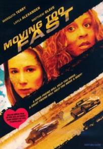 Lost in Plainview (2005)