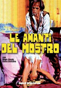 Le amanti del mostro (1974)
