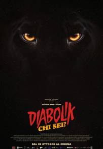 Diabolik chi sei? (2023)
