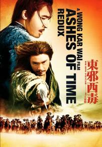 Ashes of Time Redux (1994)