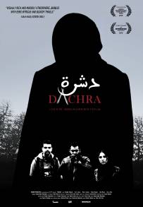 Dachra (2018)