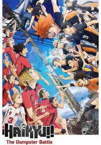 Haikyu!! Battaglia all'ultimo rifiuto (2024)