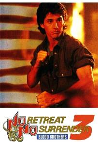 American Kickboxing (1991)