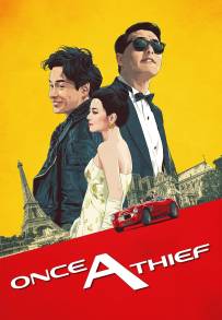 Once a Thief (1991)