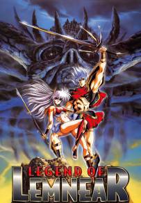 La leggenda di Lemnear (1989)