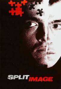 Punto debole (1982)