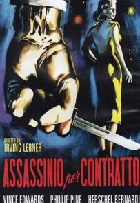 Assassinio per contratto (1958)
