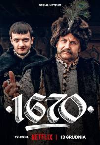 1670 (2023 - In Lavorazione)