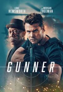 Gunner (2024)