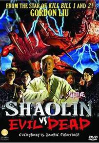 Shaolin contro i mostri diabolici (2004)