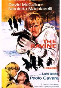 La cattura (1969)