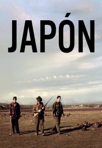 Japón (2003)